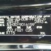 toyota alphard 2020 CFJ1865252 image 12