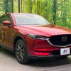 mazda cx-5 2017 -MAZDA--CX-5 DBA-KFEP--KFEP-100112---MAZDA--CX-5 DBA-KFEP--KFEP-100112- image 17