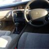 toyota crown-majesta 1995 CFJ1823931 image 8
