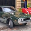 toyota celica 1975 quick_quick_TA27_TA27ｰ042175 image 12