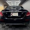 mercedes-benz e-class 2016 CFJ1709349 image 8