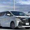 toyota vellfire 2016 -TOYOTA--Vellfire DBA-AGH30W--AGH30-0064806---TOYOTA--Vellfire DBA-AGH30W--AGH30-0064806- image 1