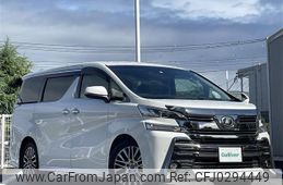 toyota vellfire 2016 -TOYOTA--Vellfire DBA-AGH30W--AGH30-0064806---TOYOTA--Vellfire DBA-AGH30W--AGH30-0064806-