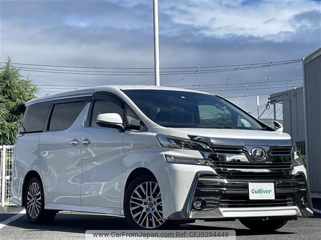 toyota vellfire 2016 -TOYOTA--Vellfire DBA-AGH30W--AGH30-0064806---TOYOTA--Vellfire DBA-AGH30W--AGH30-0064806- image 1