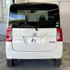 daihatsu tanto 2016 -DAIHATSU--Tanto DBA-LA600S--LA600S-0458932---DAIHATSU--Tanto DBA-LA600S--LA600S-0458932- image 14