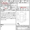 toyota mark-x 2015 quick_quick_DBA-GRX130_GRX130-6096643 image 21