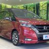 nissan serena 2017 -NISSAN--Serena DAA-GFC27--GFC27-004166---NISSAN--Serena DAA-GFC27--GFC27-004166- image 18