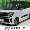 daihatsu tanto 2021 -DAIHATSU--Tanto 5BA-LA650S--LA650S-0153776---DAIHATSU--Tanto 5BA-LA650S--LA650S-0153776- image 1