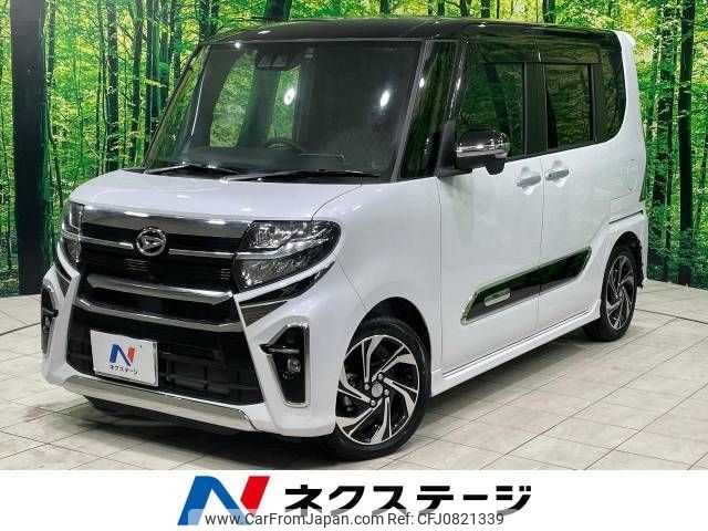 daihatsu tanto 2021 -DAIHATSU--Tanto 5BA-LA650S--LA650S-0153776---DAIHATSU--Tanto 5BA-LA650S--LA650S-0153776- image 1