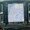 volvo xc40 2023 CFJ1147633 image 7