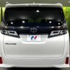 toyota vellfire 2020 -TOYOTA--Vellfire 3BA-AGH30W--AGH30-0321670---TOYOTA--Vellfire 3BA-AGH30W--AGH30-0321670- image 17