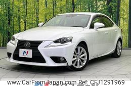 lexus is 2013 quick_quick_AVE30_AVE30-5002958