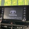 toyota harrier-hybrid 2022 CFJ1773523 image 3