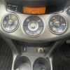 toyota vanguard 2012 -TOYOTA--Vanguard DBA-ACA38W--ACA38-5238270---TOYOTA--Vanguard DBA-ACA38W--ACA38-5238270- image 7