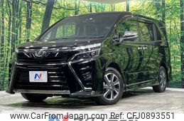 toyota voxy 2020 -TOYOTA--Voxy DBA-ZRR80W--ZRR80-0597136---TOYOTA--Voxy DBA-ZRR80W--ZRR80-0597136-