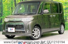 daihatsu tanto 2011 -DAIHATSU--Tanto DBA-L375S--L375S-0467117---DAIHATSU--Tanto DBA-L375S--L375S-0467117-
