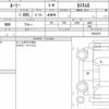 toyota roomy 2021 quick_quick_5BA-M900A_0623273 image 6