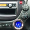 honda fit 2013 -HONDA--Fit DAA-GP1--GP1-1200069---HONDA--Fit DAA-GP1--GP1-1200069- image 24