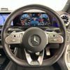 mercedes-benz cla-class 2023 -MERCEDES-BENZ--Benz CLA 3DA-118312M--W1K1183122N415376---MERCEDES-BENZ--Benz CLA 3DA-118312M--W1K1183122N415376- image 9