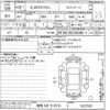 honda n-box 2017 -HONDA 【群馬 581チ8370】--N BOX JF1-1923582---HONDA 【群馬 581チ8370】--N BOX JF1-1923582- image 3