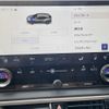 lexus rx 2023 -LEXUS--Lexus RX 6AA-AALH10--AALH10-1001287---LEXUS--Lexus RX 6AA-AALH10--AALH10-1001287- image 27