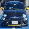 fiat fiat-others 2022 -FIAT--Fiat 31214T--NJG26259---FIAT--Fiat 31214T--NJG26259- image 14