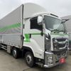 isuzu giga 2019 GOO_NET_EXCHANGE_0541780A30250612W001 image 3