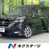nissan serena 2016 CFJ1825394 image 1