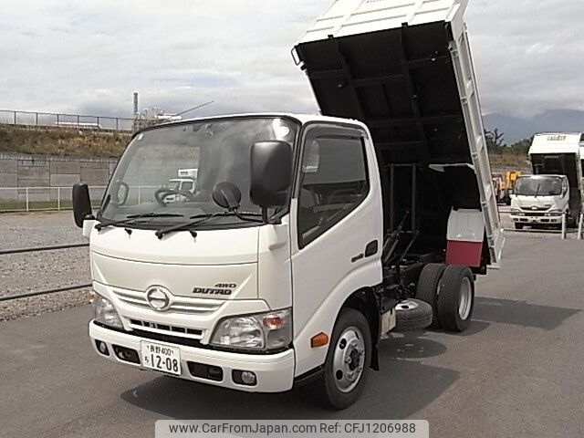 hino dutro 2014 -HINO--Hino Dutoro TKG-XZU675T--XZU675-0004746---HINO--Hino Dutoro TKG-XZU675T--XZU675-0004746- image 1