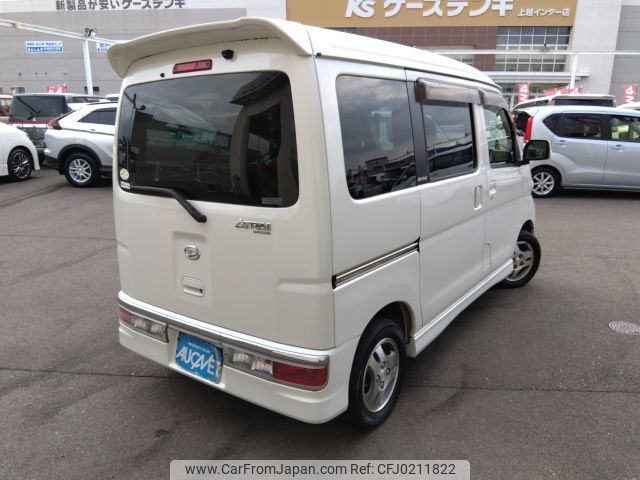 daihatsu atrai-wagon 2013 -DAIHATSU--Atrai Wagon ABA-S331G--S331G-0022823---DAIHATSU--Atrai Wagon ABA-S331G--S331G-0022823- image 2