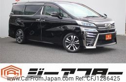 toyota vellfire 2018 -TOYOTA--Vellfire DBA-AGH30W--AGH30-0185162---TOYOTA--Vellfire DBA-AGH30W--AGH30-0185162-