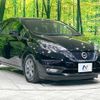 nissan note 2019 -NISSAN--Note DAA-HE12--HE12-240109---NISSAN--Note DAA-HE12--HE12-240109- image 17