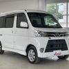 daihatsu atrai-wagon 2020 CFJ0120728 image 4
