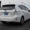 toyota prius-α 2014 -TOYOTA--Prius α ZVW40W--3091882---TOYOTA--Prius α ZVW40W--3091882- image 15