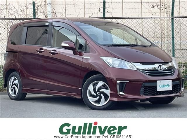 honda freed 2014 -HONDA--Freed DAA-GP3--GP3-1216556---HONDA--Freed DAA-GP3--GP3-1216556- image 1