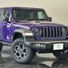 chrysler jeep-wrangler 2023 CFJ1871317 image 10