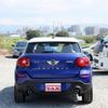 mini mini-others 2015 CFJ1644239 image 16