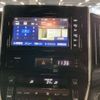 toyota land-cruiser 2020 CFJ1717192 image 10