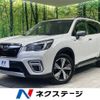subaru forester 2021 CFJ1752443 image 1