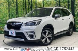subaru forester 2021 CFJ1752443