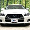 nissan skyline 2020 CFJ1792306 image 14