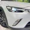 mazda cx-3 2017 -MAZDA--CX-3 LDA-DK5FW--DK5FW-204130---MAZDA--CX-3 LDA-DK5FW--DK5FW-204130- image 13