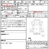 toyota dyna-truck 2019 CFJ1696002 image 21