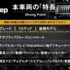 jeep renegade 2020 CFJ1528472 image 3