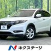 honda vezel 2014 -HONDA--VEZEL DAA-RU3--RU3-1045934---HONDA--VEZEL DAA-RU3--RU3-1045934- image 1