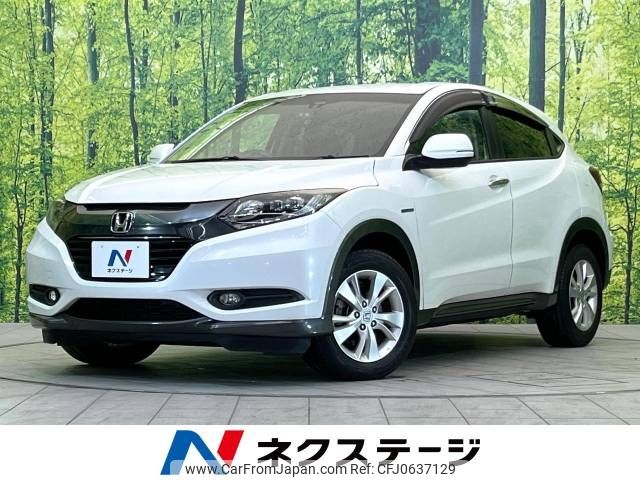 honda vezel 2014 -HONDA--VEZEL DAA-RU3--RU3-1045934---HONDA--VEZEL DAA-RU3--RU3-1045934- image 1