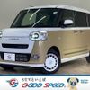 daihatsu move-canbus 2023 quick_quick_5BA-LA860S_LA860S-0004715 image 1