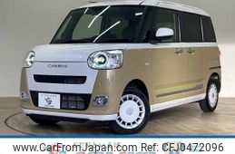 daihatsu move-canbus 2023 quick_quick_5BA-LA860S_LA860S-0004715