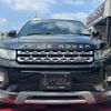 land-rover range-rover-evoque 2014 CFJ1624329 image 14