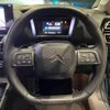 citroen c4 2024 quick_quick_C41YH01_VR7BBYHZBPE052873 image 17